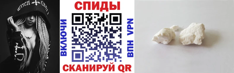 где найти   мега ТОР  АМФ 98%  Зарайск 