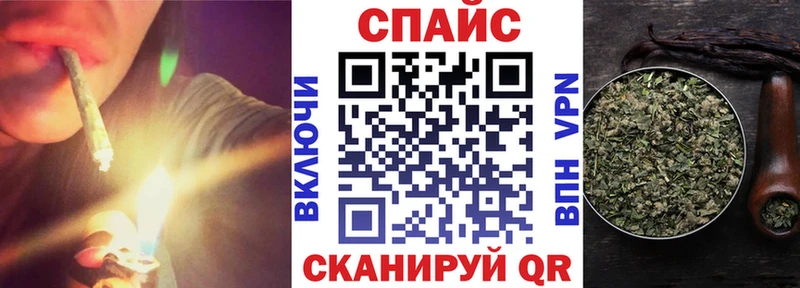 Бутират BDO 33%  наркотики  МЕГА зеркало  Зарайск 