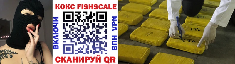 как найти закладки  Зарайск  Cocaine Колумбийский 