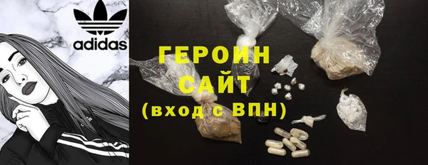 круглые Володарск