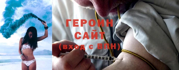 круглые Володарск