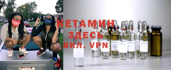 круглые Володарск