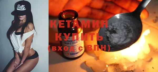 круглые Володарск