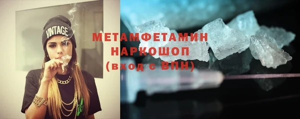 круглые Володарск