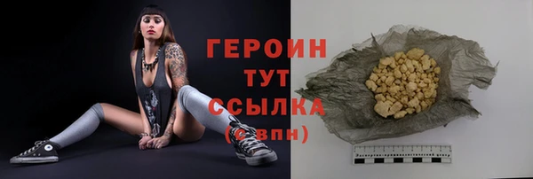 круглые Володарск