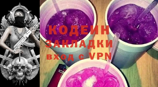 круглые Володарск