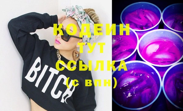 круглые Володарск
