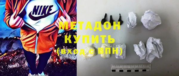 a pvp Усолье-Сибирское