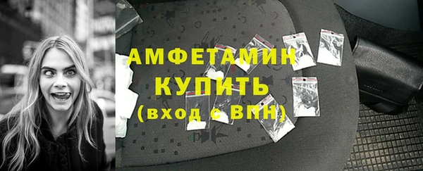 гашишное масло Волоколамск
