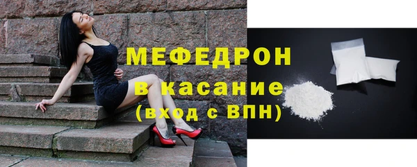 гашишное масло Волоколамск