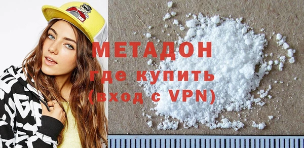ПСИЛОЦИБИНОВЫЕ ГРИБЫ Верхнеуральск
