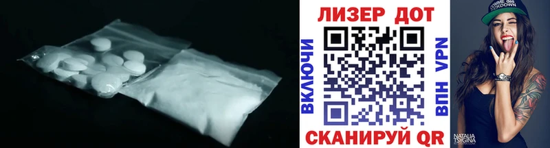 маркетплейс официальный сайт  Зарайск  ЛСД экстази кислота 