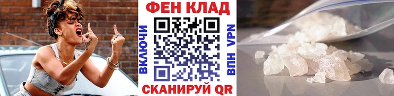 МЕТАМФЕТАМИН винт  kraken рабочий сайт  Зарайск 