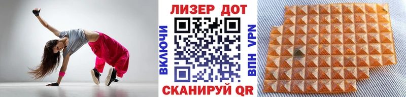 Марки NBOMe 1,5мг  Зарайск 