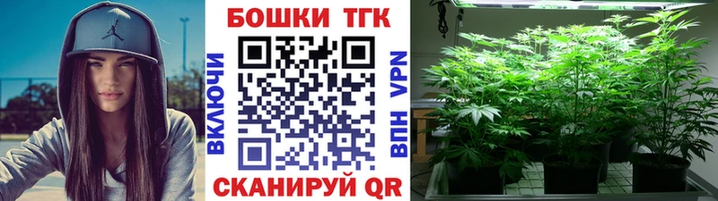 закладка  Зарайск  Марихуана AK-47 